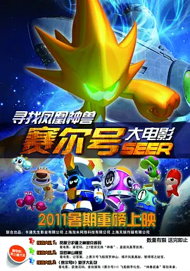 国产精品成久久久久三级