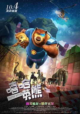 黄色片视频免费在线观看